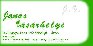 janos vasarhelyi business card